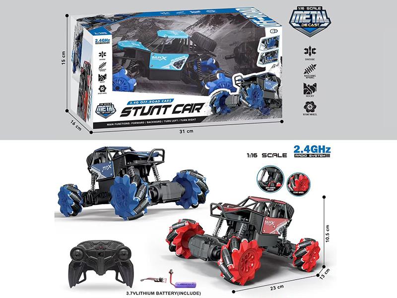 2.4G Remote Control Alloy Climbing Car