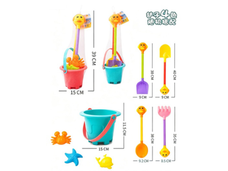A Six-Piece Beach Set