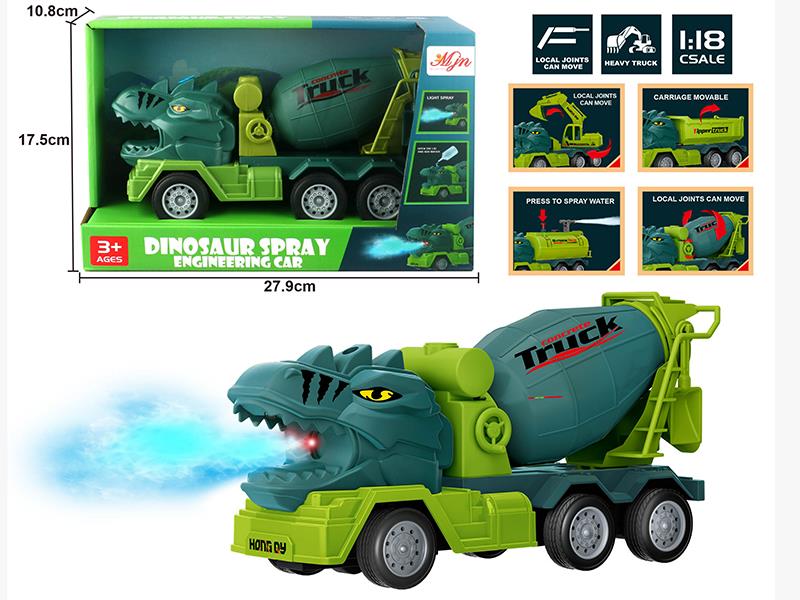 Friction Dinosaur Engineering Truck With Spray, Lights, Music
