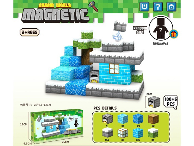 Minecraft - Magnetic Block 100+5 Pcs