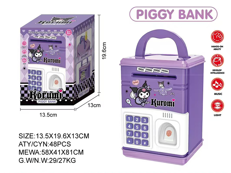 Kuromi Fingerprint Piggy Bank