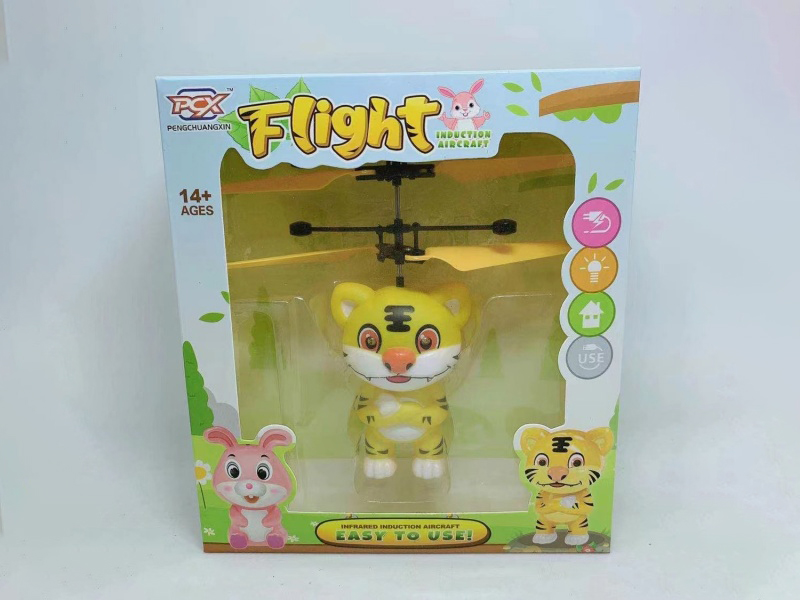 Tiger Sensing Aircraft