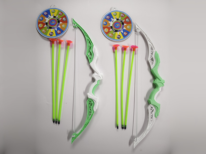 Bow And Arrow Set With Target