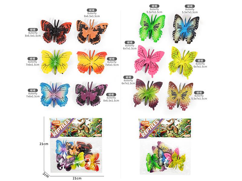 4" Butterfly Model Set 6pcs