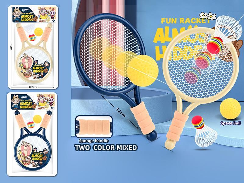 Labubu Racket Set
