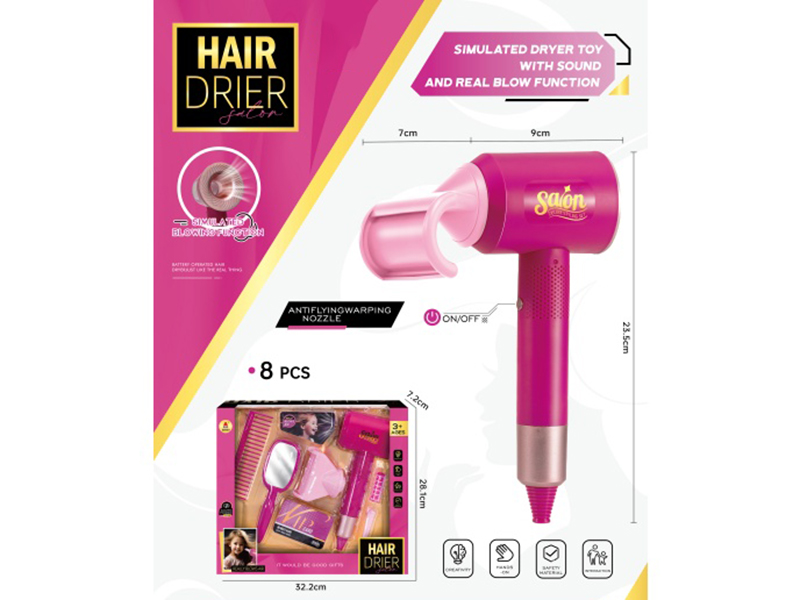 Beauty Electric Hair Dryer