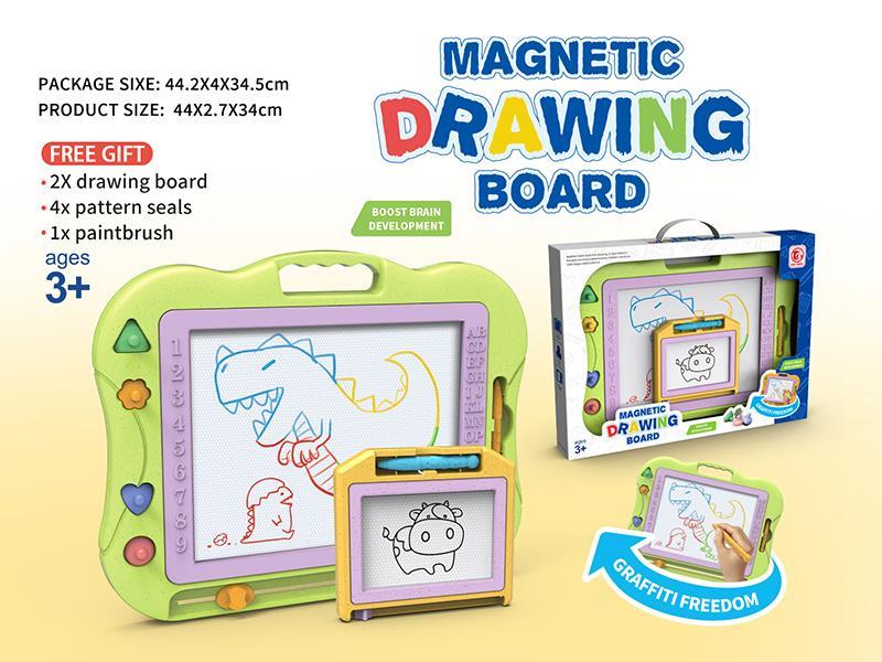 Magnetic Drawing Board (2 In 1)