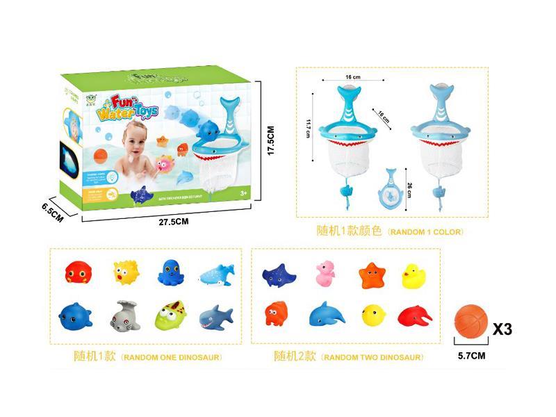 3 In 1 Shark Net Fishing Light Spray Set