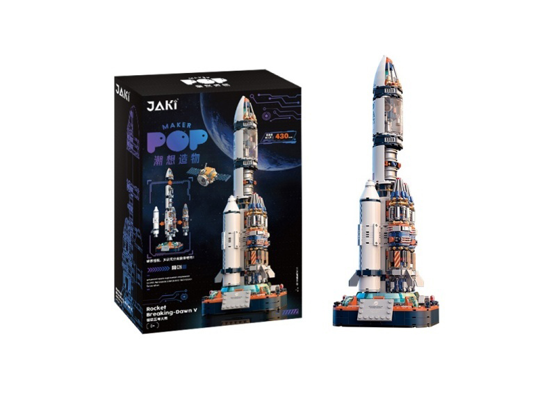 Breaking-Dawn Rocket Building Blocks