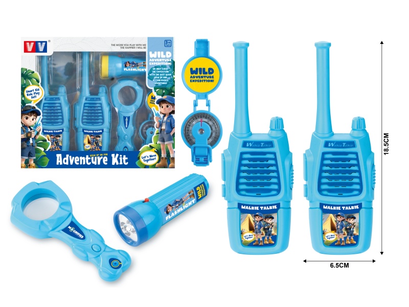 2.4G Walkie-Talkie Set(250-300M)