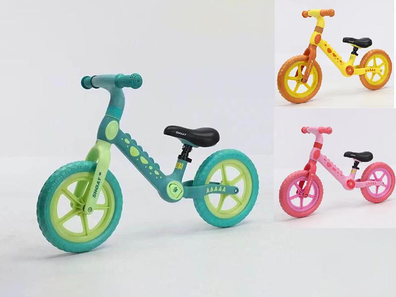 Children's Balance Bike
