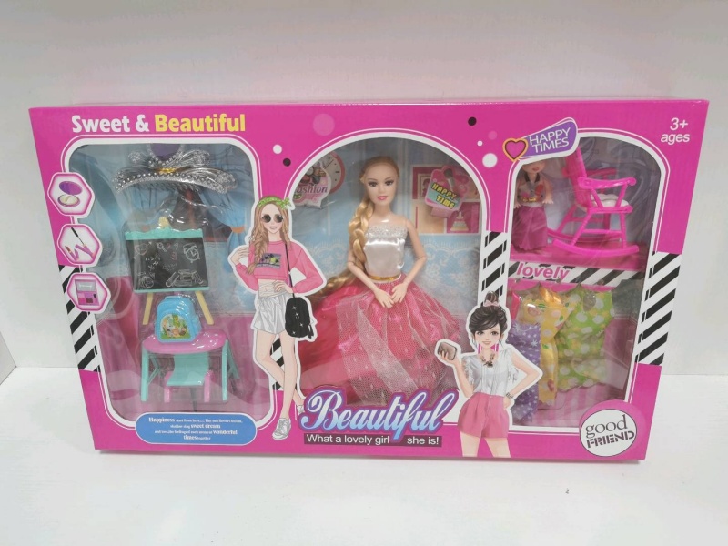 11.5" Solid Joint Doll Set