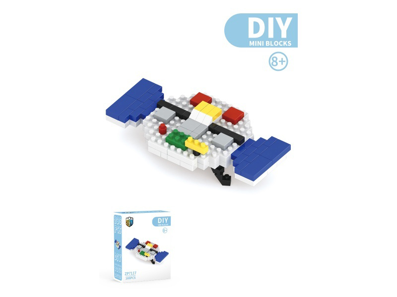 Flying Saucer Building Blocks Military Series 108 PCS