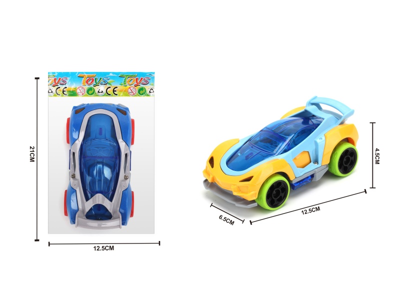 Assembled Vehicle, Rebound Vehicle