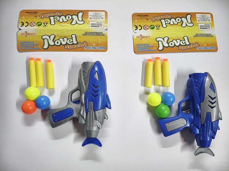 EVA Bullet & Ping Pong Ball Gun