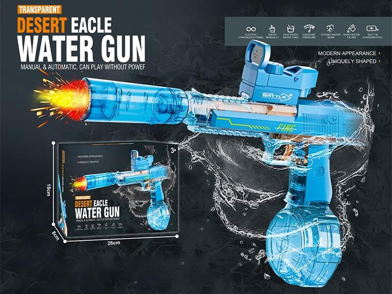 Desert Eagle Electric Water Gun