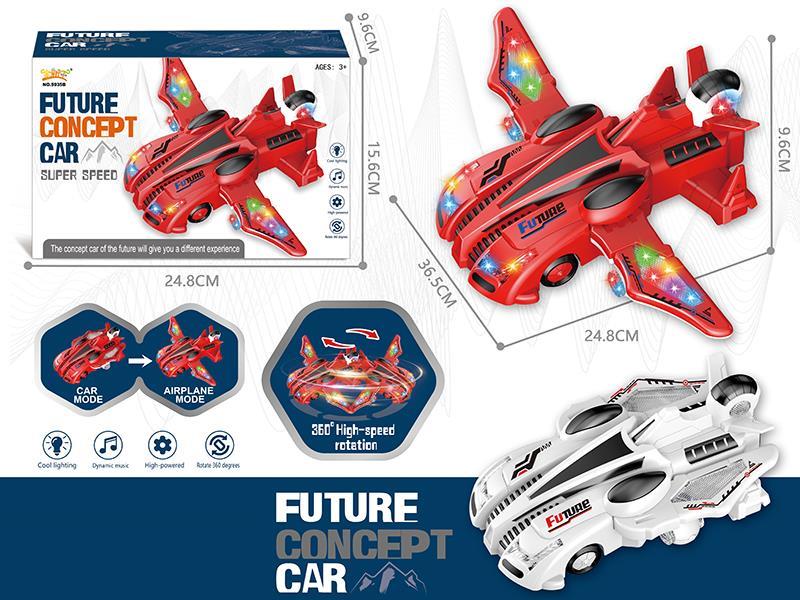 B/O Stunt Lift Car With Light And Music