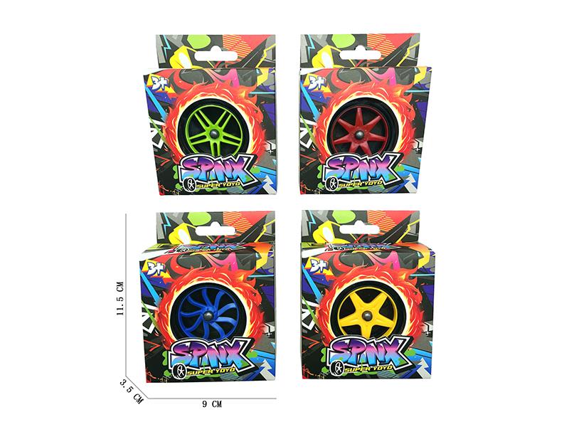 Solid Color Tire Yo-Yo Ball