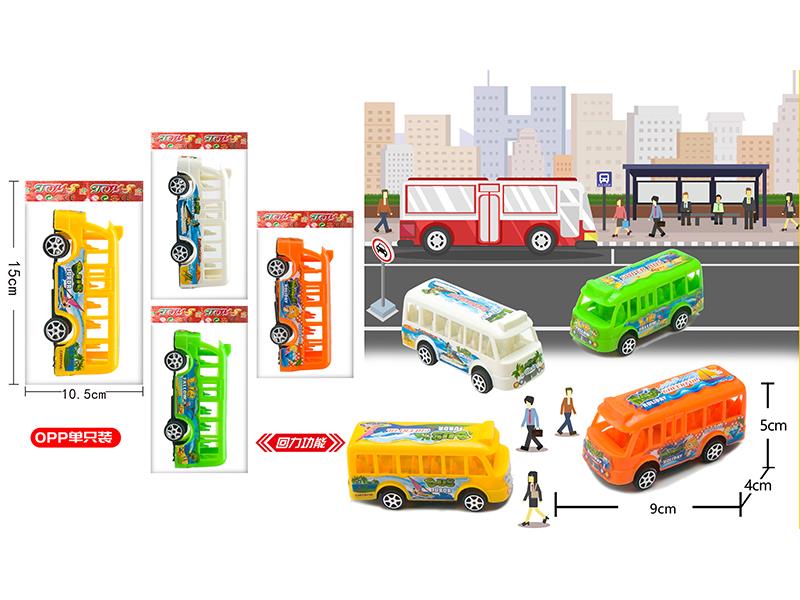 Pull Back Simulated Bus 1pcs