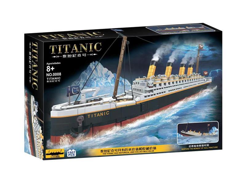 1507PCS Titanic Building Blocks