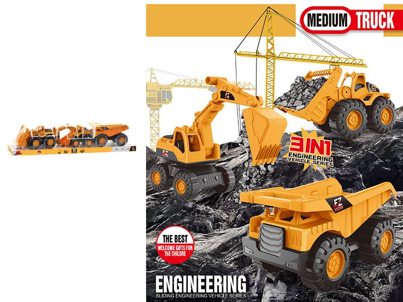 Slide Engineering Truck