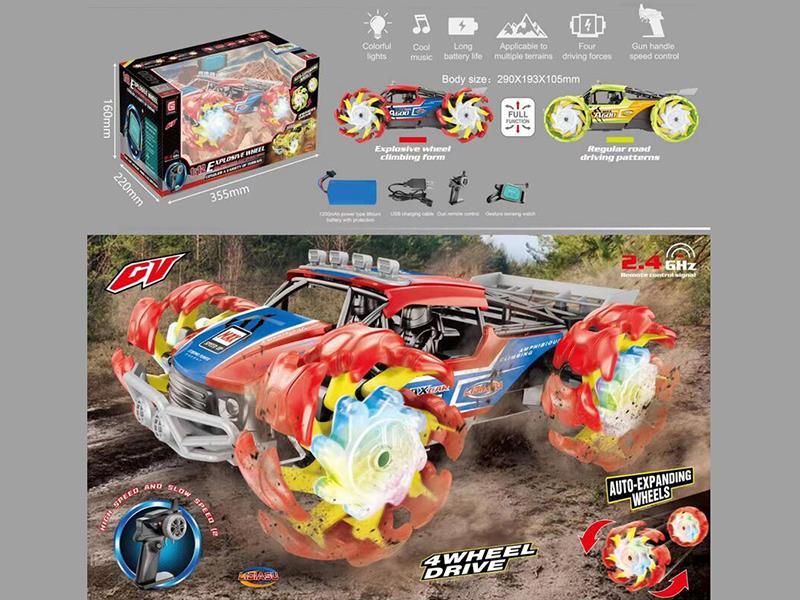 1:12 Auto-Expanding Wheels High-Speed Alloy Cross Country Car(Dual Remote Control)