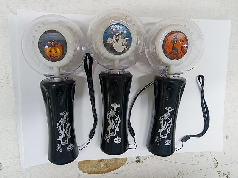 Hallowmas  Rotating Flash Stick