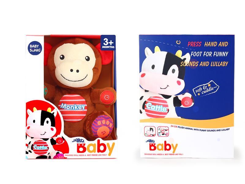 Plush Soothe Monkey With Funny Sound And Lullaby