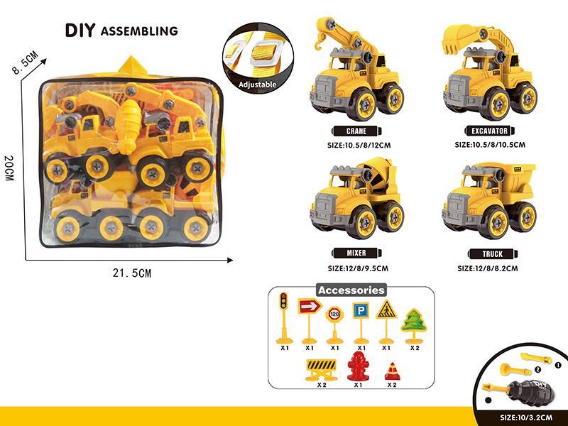 DIY Assembling Engineering Truck