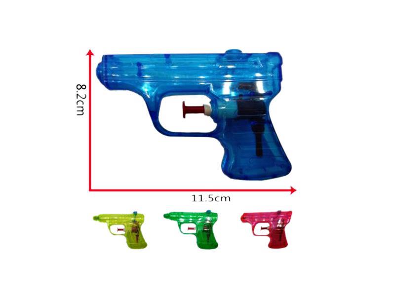 Water Gun