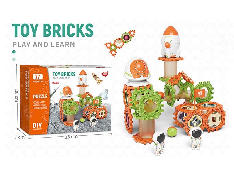 DIY Space Rolling Ball Track Building Blocks 77pcs