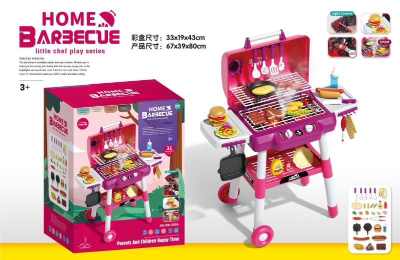 Barbecue Grill Set With Lights And Music, Spray