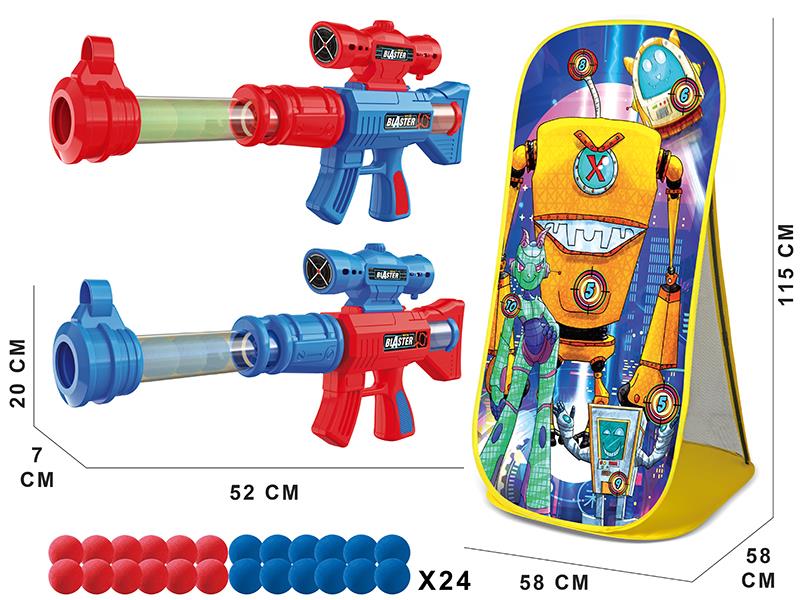 Air Guns Robot Shooting Target Set