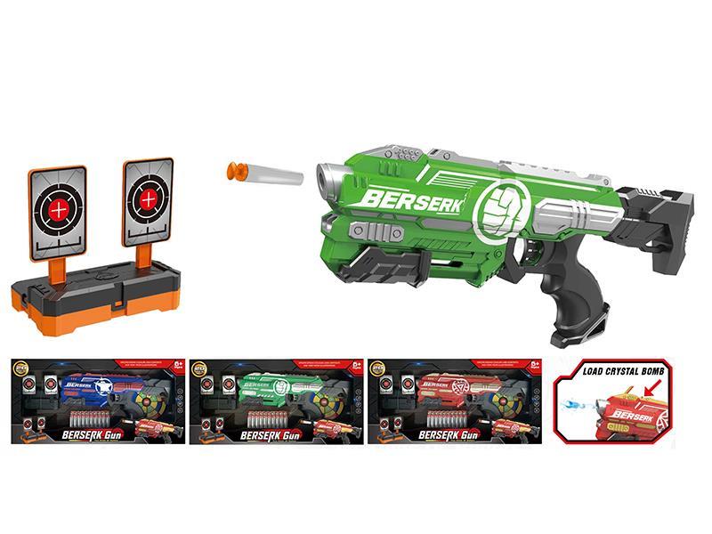 Dual-Use Soft Bullet,Water Bullet Gun