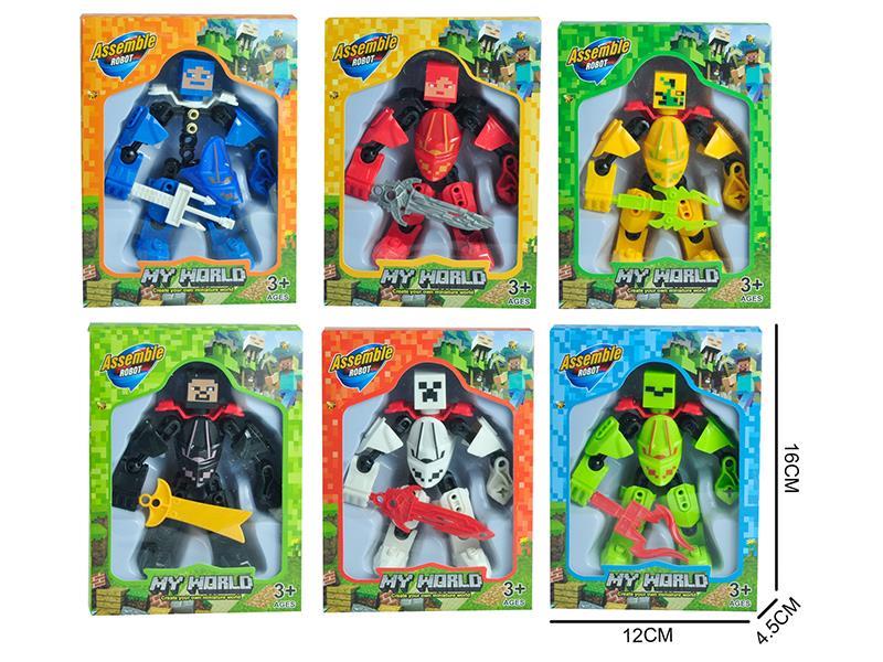 My World Building Blocks Transformable Robot