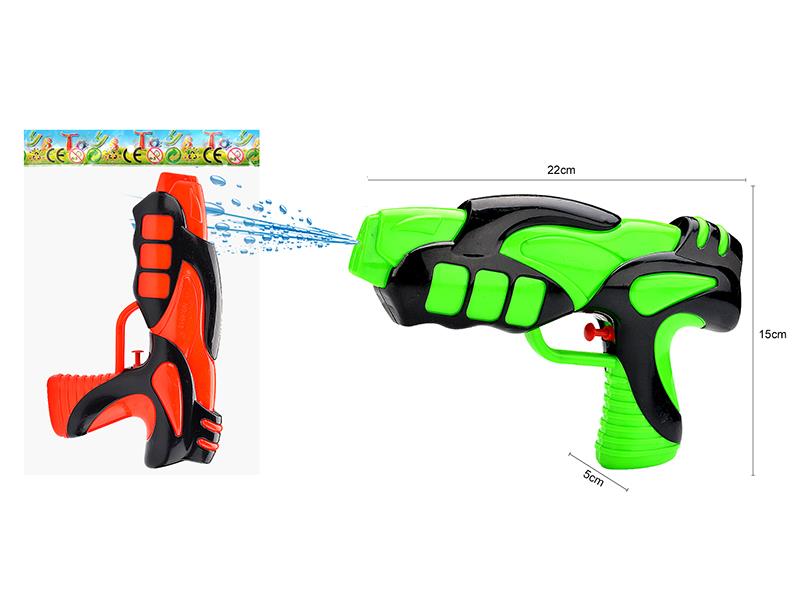WATER GUN TOYS