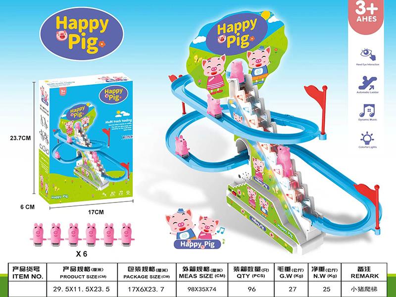 Happy Pig Climbing Stairs Electric Slide Track Toy With Lights And Music(6pcs Pig)