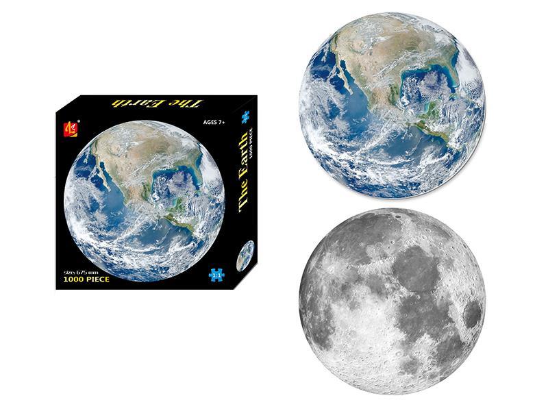 The Earth Puzzle 1000pcs