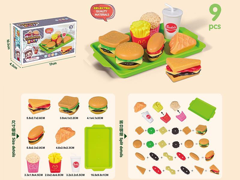 Mini Hamburg Set 9pcs