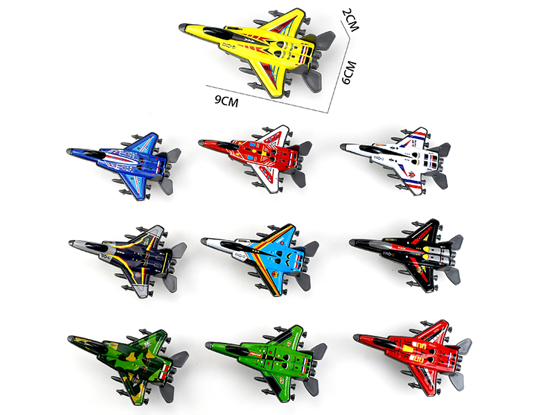 Pull Back Iron Warplane(1PCS)