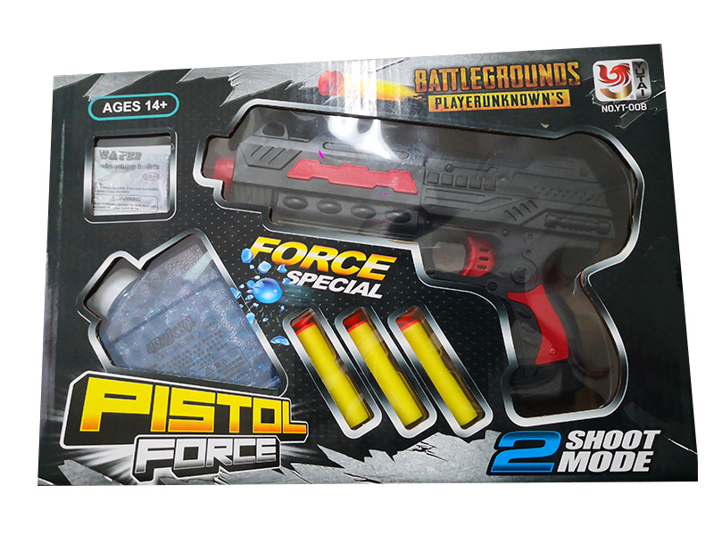 It Can Be Used Both As A Water Bomb Gun And A Soft Bomb Gun