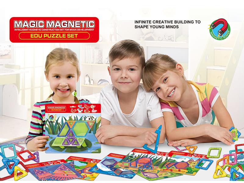 Magnetic Building Blocks(10PCS)