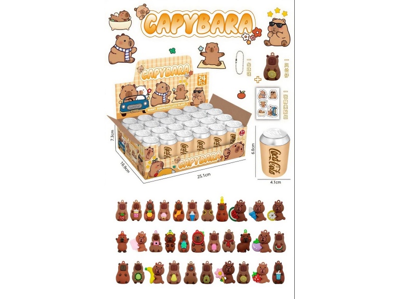 Capibara Cola Cans (24 Cans Per Display Box)