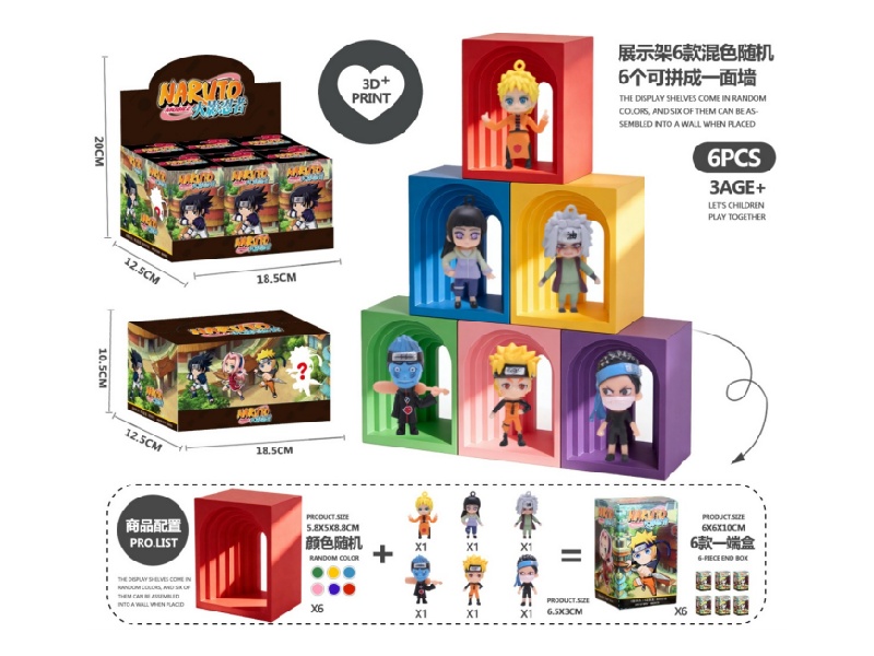 Naruto 6-Piece Set (Pvc)3D Printed Arch (Pla)- Model A2