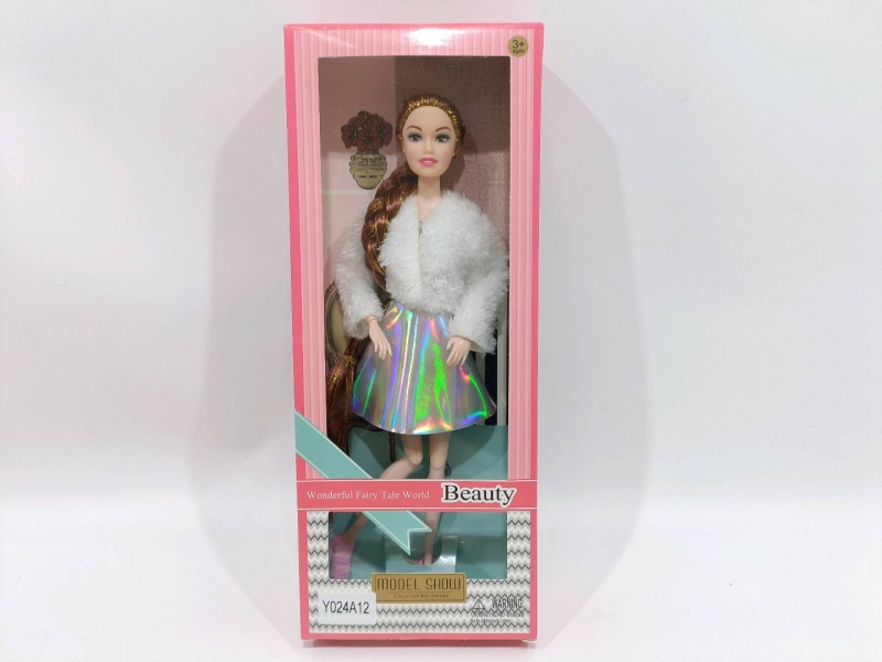 11 "Solid Doll With 11 Joints