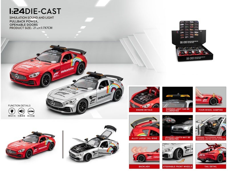 1:24 Mercedes-Benz Gtr Police Car