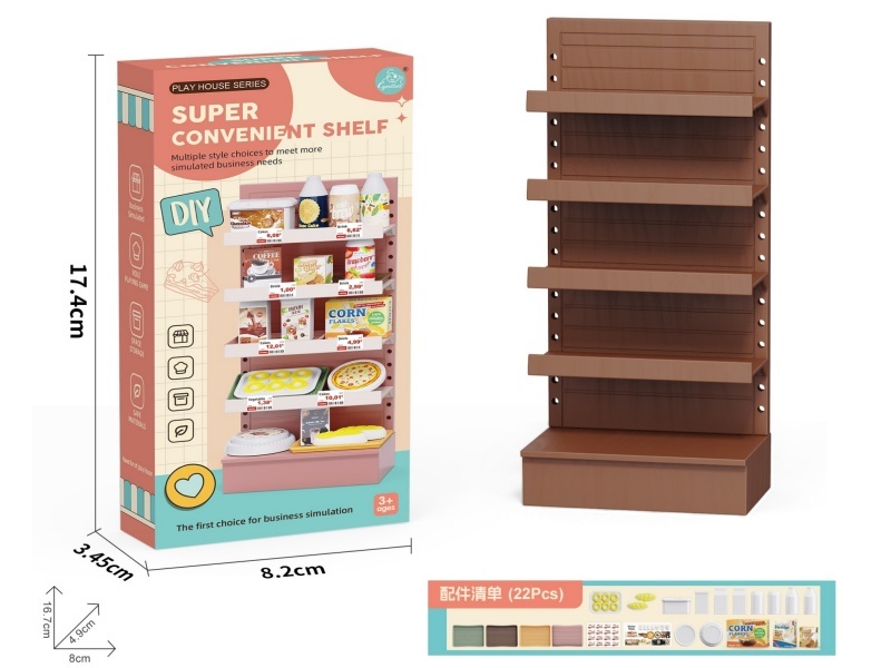 Super Convenient Shelf Toy(Brown) + Bread Accessories22PCS