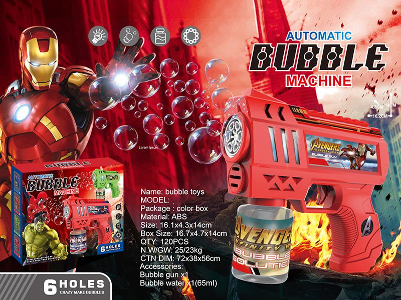 6 Holes Iron Man Space Bubble Gun(1*65ML Bubble Water)