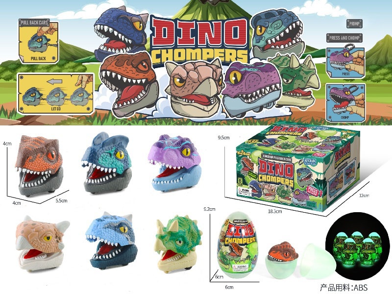 Dinosaur Clip Car Eggshell Set, Creative Interactive Toy