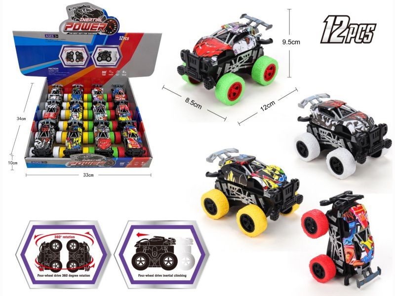Inertial Rotating Watermark Skeleton Vehicle (12Pcs)